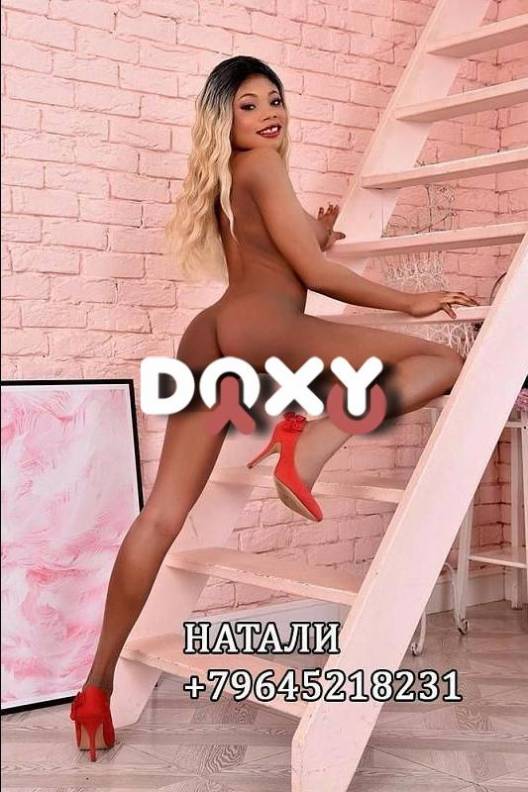 Фотография номер 1 - реальной проститутки Натали 35 лет, город Москва Фотография номер 1 - Натали, 35 лет