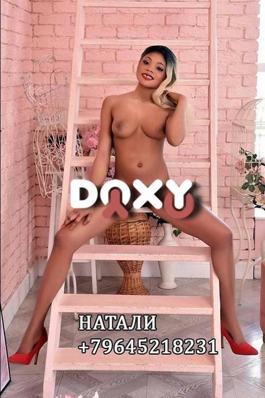 Фотография номер 2 - реальной проститутки Натали 35 лет, город Москва Фотография номер 2 - Натали, 35 лет