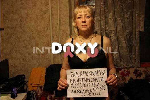 Фотография номер 3 - реальной проститутки Monica 30 лет, город Москва Фотография номер 3 - Monica, 30 лет