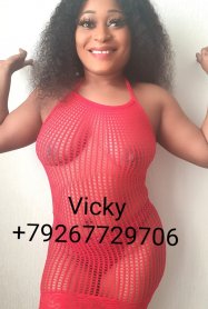 Фотография номер 3 - Vicky, 21 год