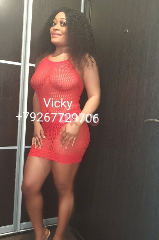 Фотография номер 5 - проститутки Vicky 21 год, город Москва Фотография номер 5 - Vicky, 21 год