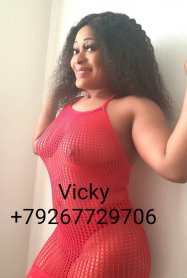 Фотография номер 6 - Vicky, 21 год