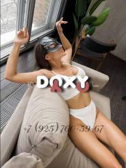 Фотография номер 14 - ЯнаGfe, 27 лет