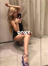 Фотография номер 1 - Яна, 21 год