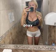 Фотография номер 10 - Стелла, 32 года