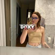Фотография номер 12 - София, 25 лет