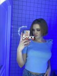 Фотография номер 4 - Кристина, 18 лет
