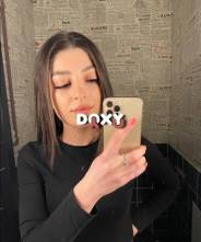 Фотография номер 7 - Эля, 20 лет
