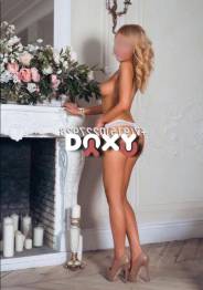 Фотография номер 10 - Агата, 31 год