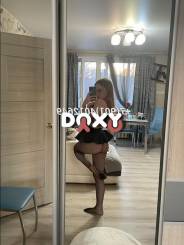 Фотография номер 7 - Nina, 18 лет