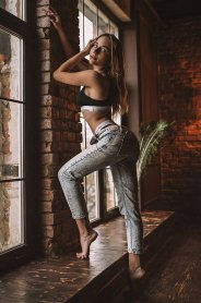 Фотография номер 7 - Дина, 23 года