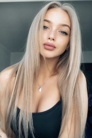 Фотография номер 2 - Рита, 24 года