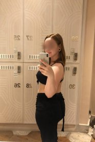 Фотография номер 2 - Вероника, 23 года