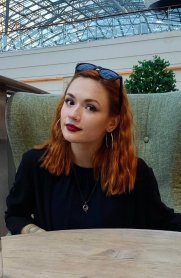Фотография номер 11 - Милана, 23 года