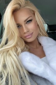 Фотография номер 6 - Мия, 25 лет