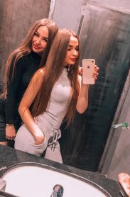 Фотография номер 5 - Катя и Ира, 23 года
