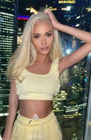 Фотография номер 2 - Мария, 22 года