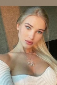 Фотография номер 8 - Анна, 18 лет