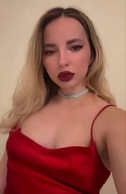 Фотография номер 4 - Алина, 23 года