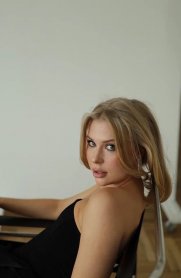 Фотография номер 3 - Каролина, 23 года