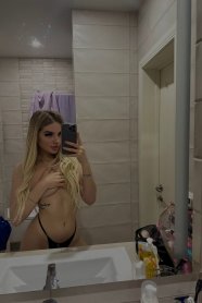 Фотография номер 6 - Алина, 20 лет