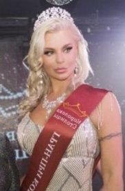Фотография номер 4 - Ева, 30 лет