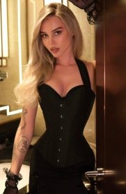 Фотография номер 6 - ЯНА, 22 года
