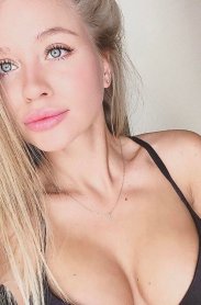 Фотография номер 3 - София, 23 года
