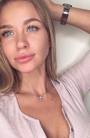 Фотография номер 5 - София, 23 года
