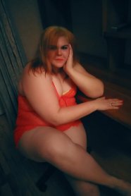 Фотография номер 2 - Карина, 29 лет