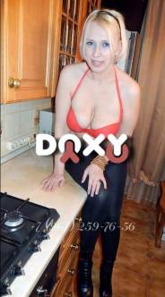 Фотография номер 10 - НежнаяАлна, 37 лет
