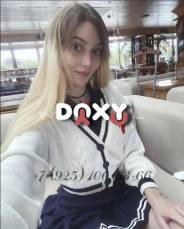 Фотография номер 5 - Сабринамаленьк, 23 года