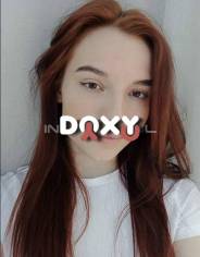 Фотография номер 2 - София, 18 лет