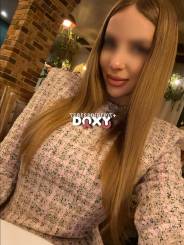 Фотография номер 1 - Рита, 22 года