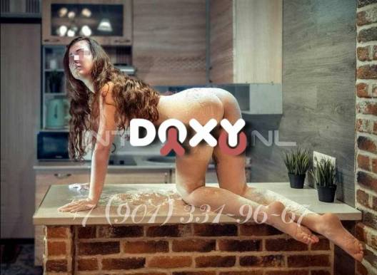 Фотография номер 2 - реальной проститутки Соня 23 года, город Москва Фотография номер 2 - Соня, 23 года