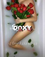 Фотография номер 12 - Элина, 22 года