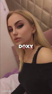 Фотография номер 1 - Ульяна, 23 года