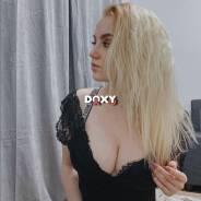 Фотография номер 4 - Ульяна, 23 года