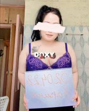 Фотография номер 5 - Карина, 26 лет