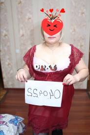 Фотография номер 2 - Даша, 38 лет