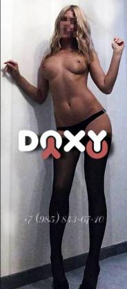 Фотография номер 2 - Екатерина, 30 лет