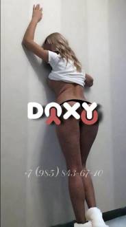 Фотография номер 14 - Екатерина, 30 лет