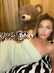 Фотография номер 4 - Николь, 28 лет