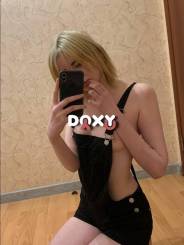 Фотография номер 9 - Соня, 21 год