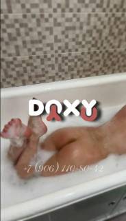 Фотография номер 14 - Мила, 23 года