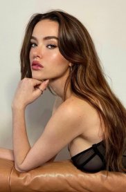 Фотография номер 4 - Александра, 20 лет