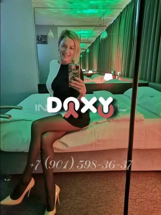 Фотография номер 1 - реальной проститутки Марина 34 года, город Москва Фотография номер 1 - Марина, 34 года