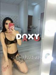 Фотография номер 4 - Аня, 23 года