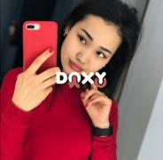 Фотография номер 3 - Викуля, 25 лет