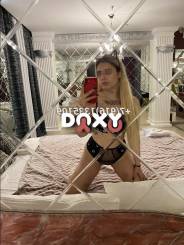 Фотография номер 1 - Инна, 20 лет